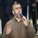 Yarmouk band